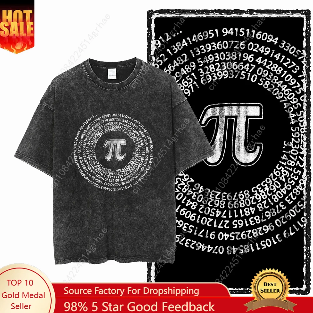Tee Graphic Print - เสื้อยืดพิมพ์ลายกราฟิกสุดเท่ SC MATH THEME PAI ผ้าฝ้ายฟอกกรด