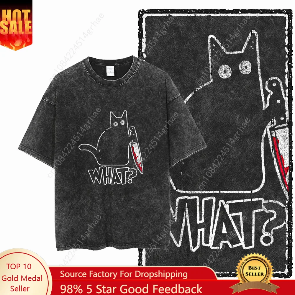 เสื้อยืดคอตตอนพิมพ์ลายกราฟิกสุ - Tee Graphic Print บทวิจารณ์และราคา