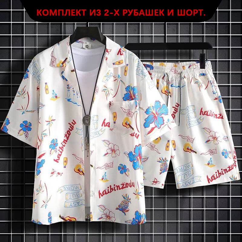 รีสอร์ทเสื้อเชิ้ตแขนลำลองขาสั้ - Resort Shirt Floral บทวิจารณ์และราคา