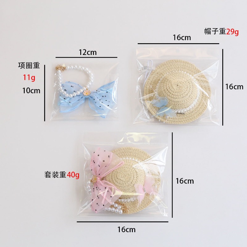 หมวกฟางสำหรับสัตว์เลี้ยงน่ารัก - Bucket Hat Straw บทวิจารณ์และราคา