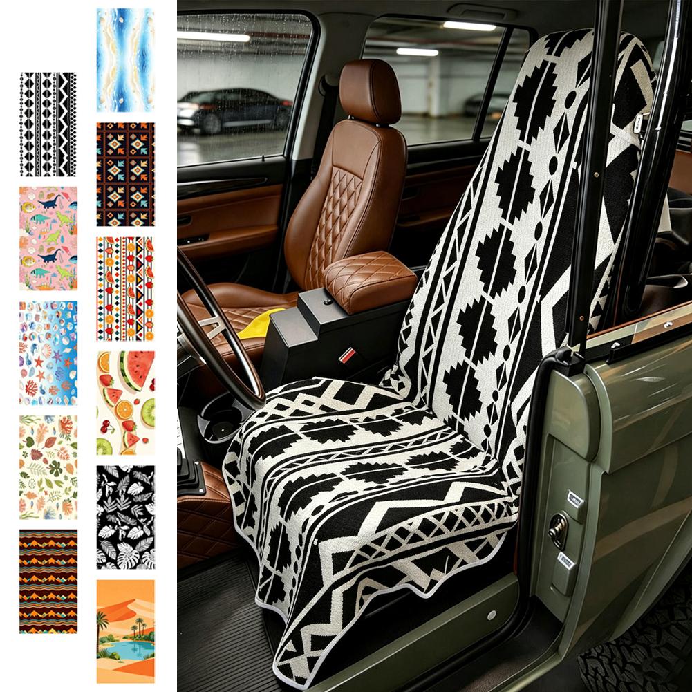 ผ้าคลุมเบาะรถยนต์ ผ้าคลุมป้องก - Beach Towel Large บทวิจารณ์และราคา