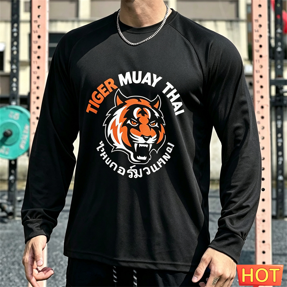 เสื้อยืดแขนยาวผู้ชายสำหรับมวยไ - Tee Graphic Print บทวิจารณ์และราคา