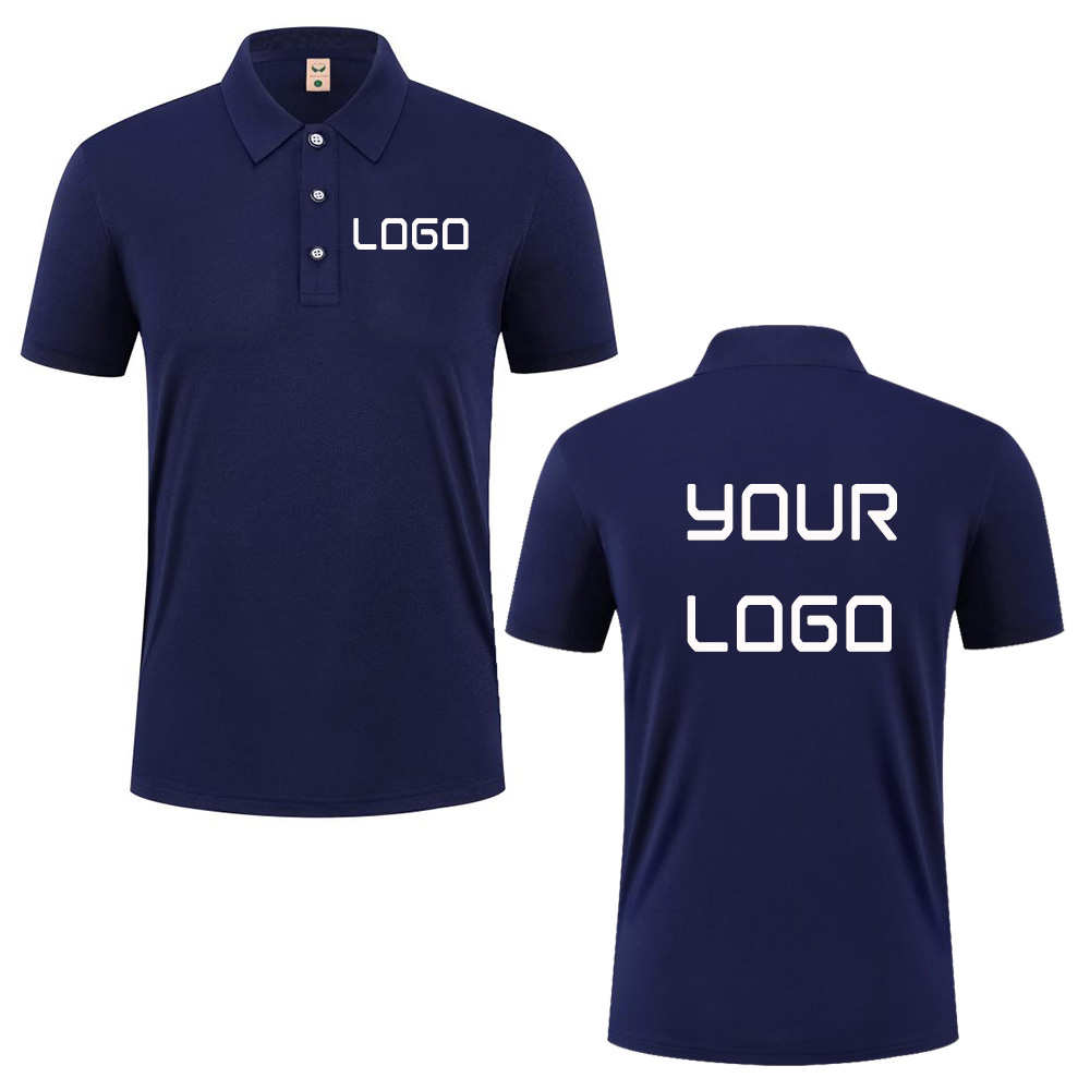 เสื้อโปโลลำลองสำหรับฤดูร้อนพร้ - Polo Shirt Pique บทวิจารณ์และราคา